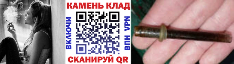Купить закладку Нерюнгри АМФЕТАМИН  КОКАИН  Меф  МАРИХУАНА  ГАШИШ  СОЛЬ 