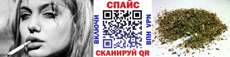 БУТИРАТ GHB  купить закладку  Нерюнгри 