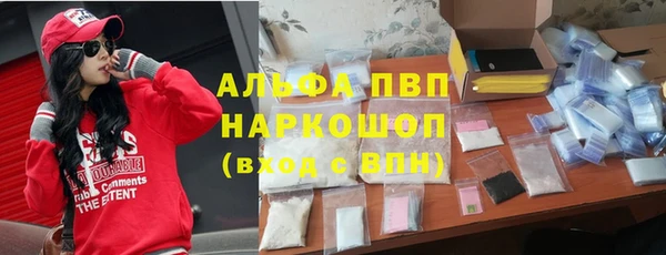 прущая мука Ладушкин