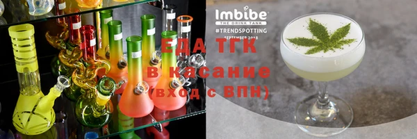 СК Лагань