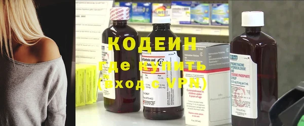 кокаин колумбия Горнозаводск