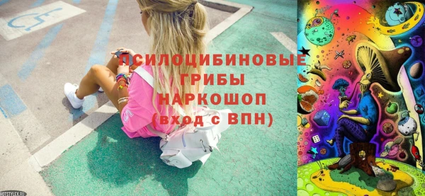 кокаин колумбия Горнозаводск