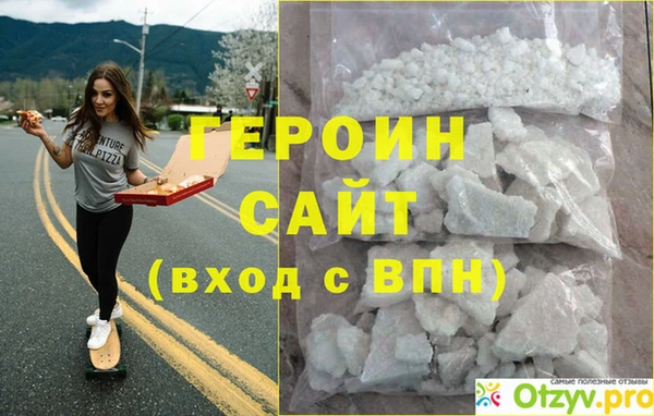СК Лагань