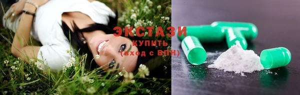 мефедрон мука Усмань