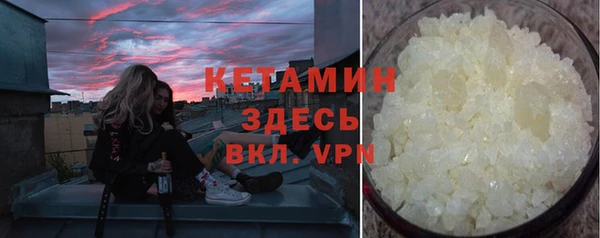 кокаин колумбия Горнозаводск