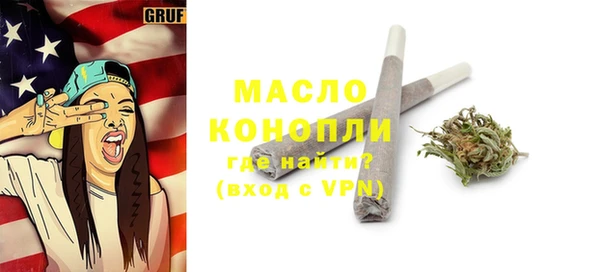 кокаин колумбия Горнозаводск
