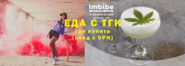 кокаин колумбия Горнозаводск
