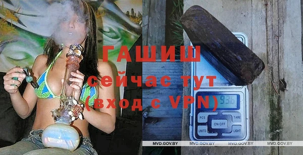 кокаин колумбия Горнозаводск