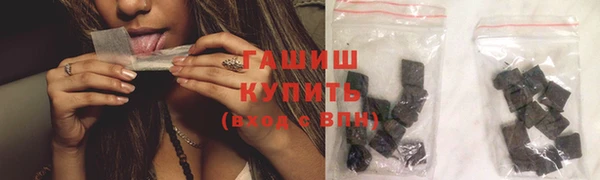 прущая мука Ладушкин