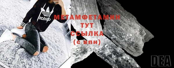 прущая мука Ладушкин
