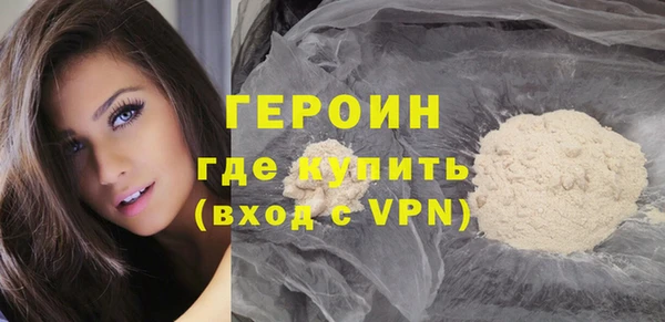 спиды Лабытнанги