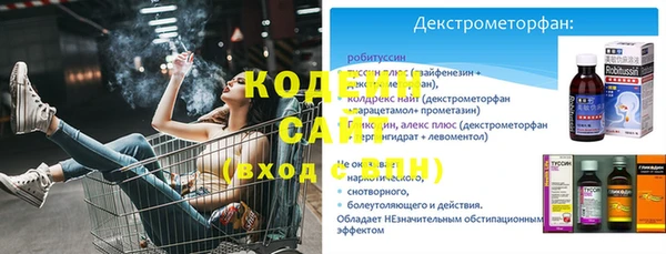 кокаин колумбия Горнозаводск