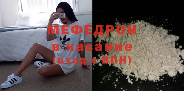 СК Лагань