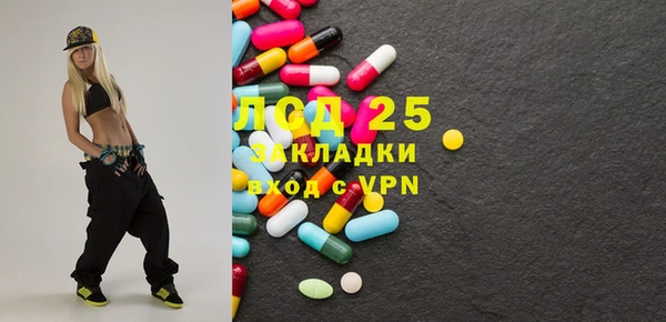 кокаин колумбия Горнозаводск