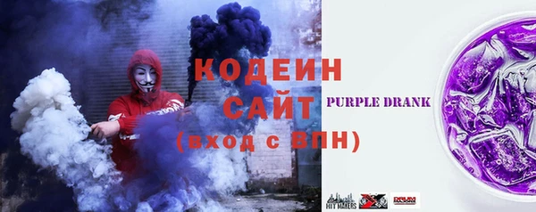кокаин колумбия Горнозаводск