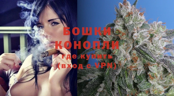 каннабис Усинск