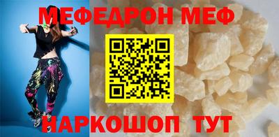 кокаин колумбия Ипатово