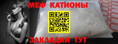 трава Аргун