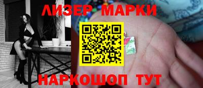 первитин Изобильный
