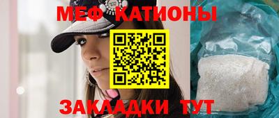 кокаин перу Апрелевка