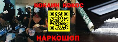 дистиллят марихуана Ирбит