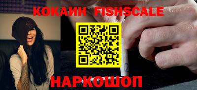 индика Конаково