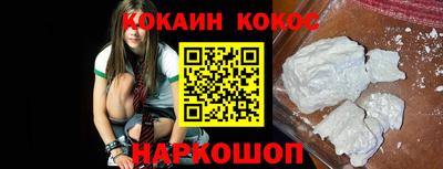 первитин Изобильный
