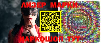 кокаин колумбия Ипатово