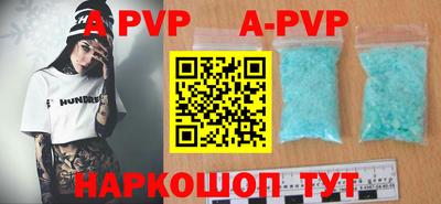 кокаин колумбия Ипатово