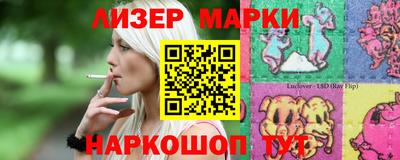 трава Аргун