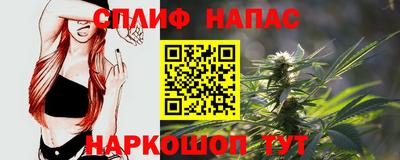 дистиллят марихуана Ирбит