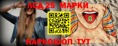 дистиллят марихуана Ирбит