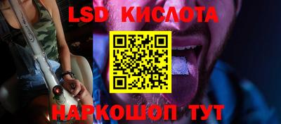 кокаин колумбия Ипатово