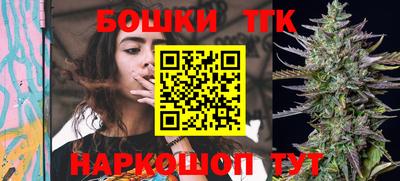 первитин Изобильный