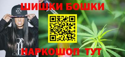 кокаин перу Апрелевка