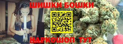 кокаин перу Апрелевка