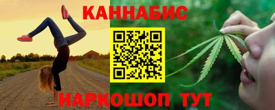 первитин Изобильный