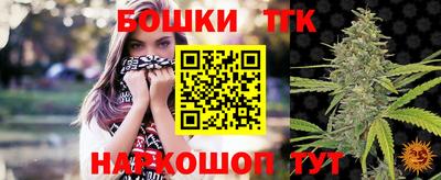 амф Апшеронск