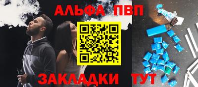 кокаин колумбия Ипатово