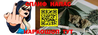 первитин Изобильный