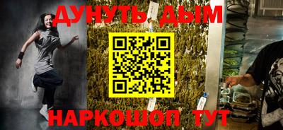 кокаин колумбия Ипатово