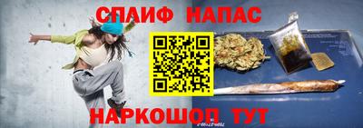 дистиллят марихуана Ирбит