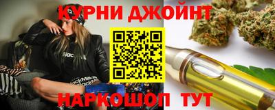 амф Апшеронск