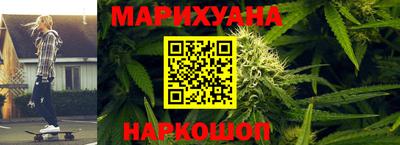 кокаин колумбия Ипатово