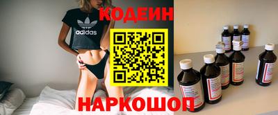герыч Коммунар