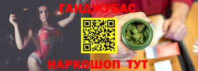 кокаин колумбия Ипатово