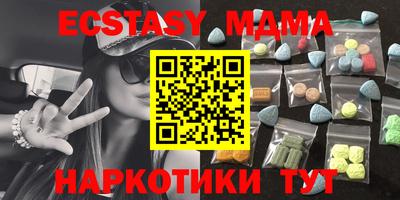 кокаин колумбия Ипатово