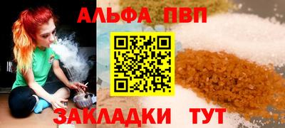 кокаин колумбия Ипатово