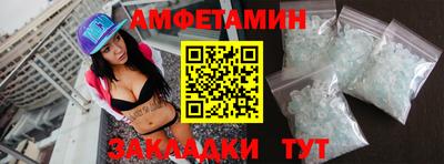 дистиллят марихуана Ирбит