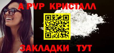 дистиллят марихуана Ирбит